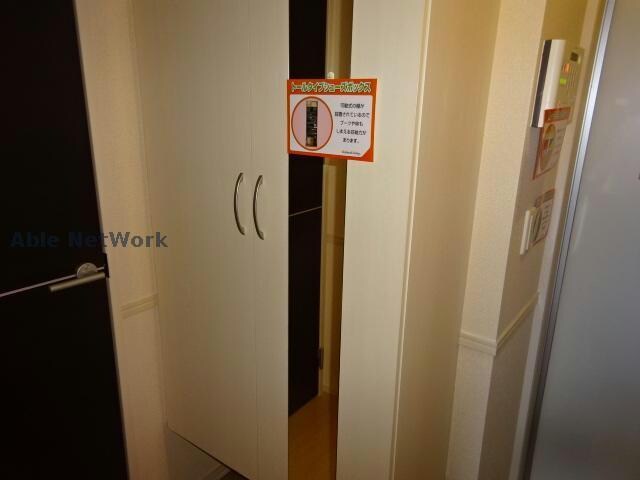 物件内観写真21　