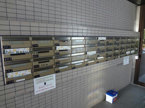 建物設備(集合ポスト)