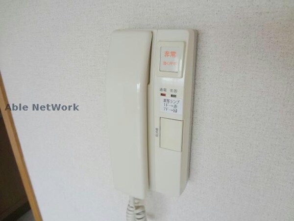 セキュリティ(同型モデル)