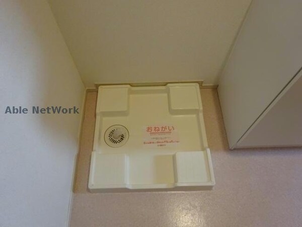 その他設備(同型モデル)