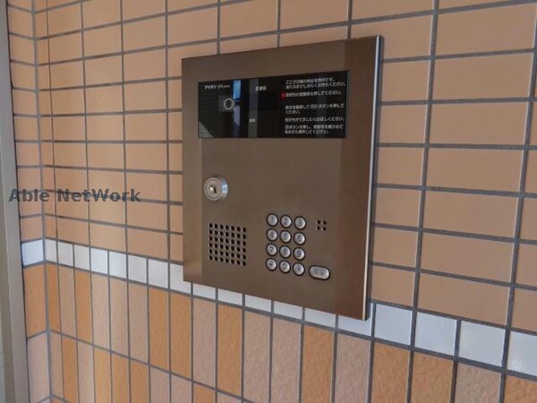 建物設備(オートロック)