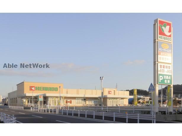 平和堂春日井庄名店