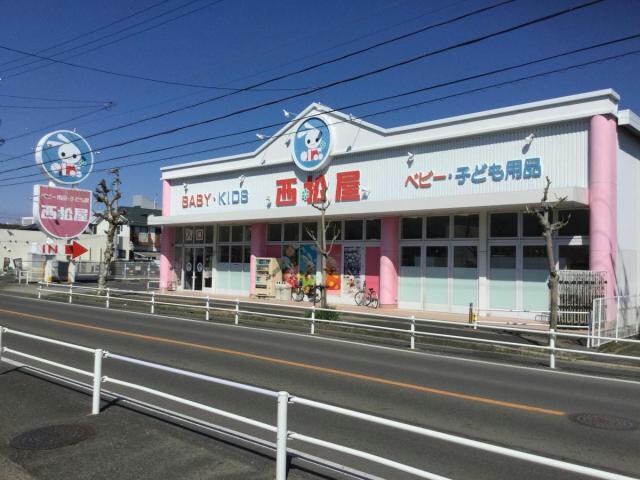 西松屋高蔵寺店