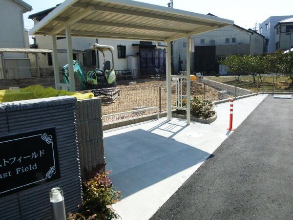 駐輪場(駐輪場)