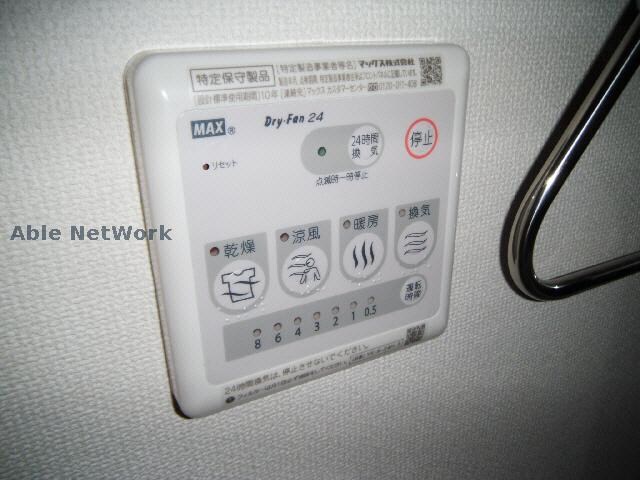 物件内観写真16　