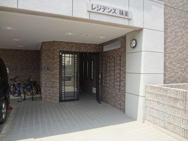 エントランス部分(エントランス)