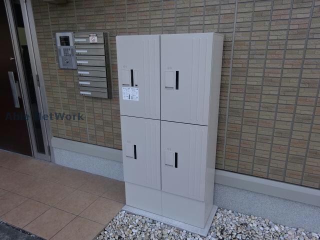 物件外観写真5　(宅配ボックス)