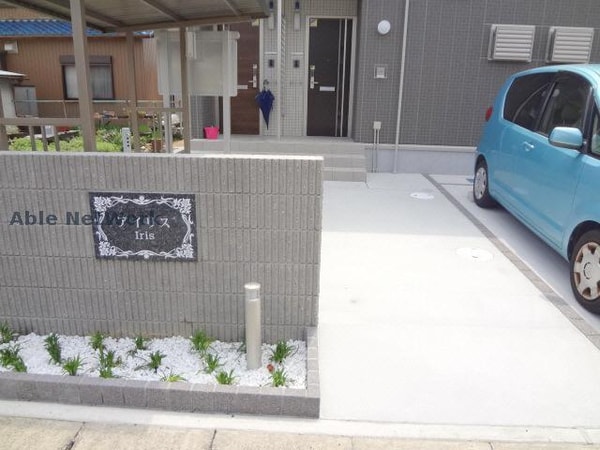 エントランス部分(ｴﾝﾄﾗﾝｽ)