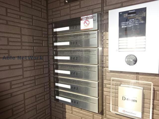 物件外観写真4　(郵便受け)