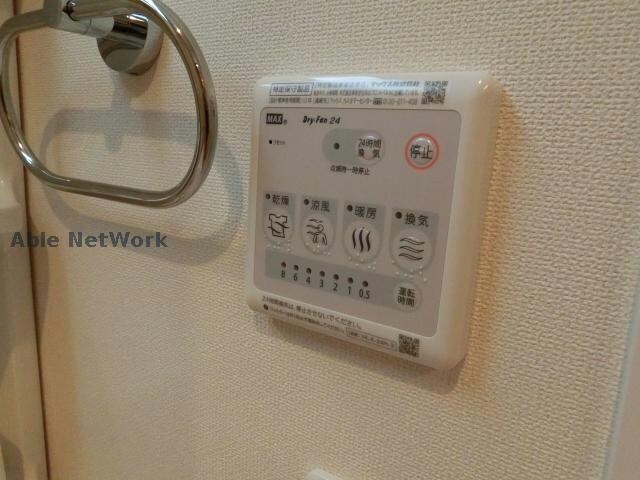 物件内観写真15　