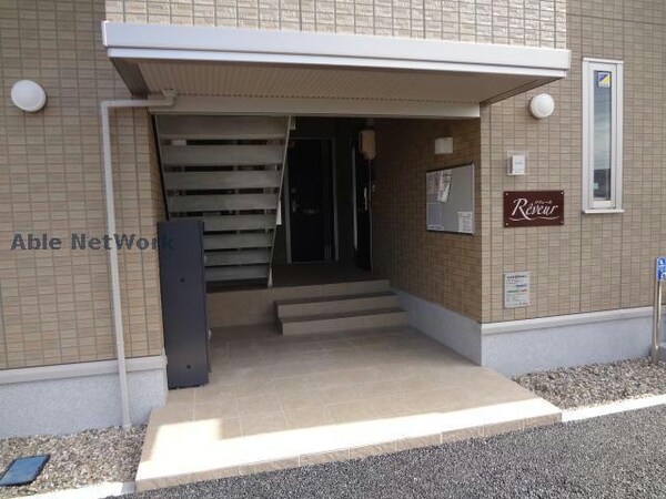 エントランス部分(エントランス)