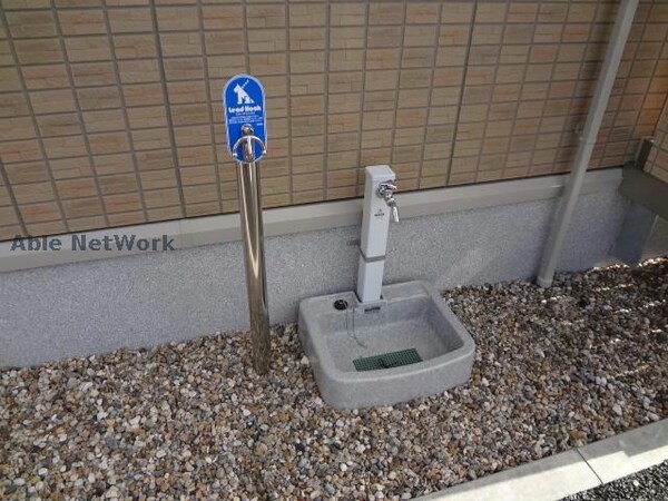 建物設備(ペット用足洗い場)