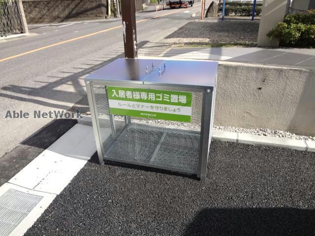 物件外観写真8　(ごみ置場)