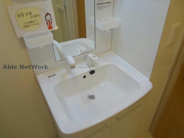 洗面所・脱衣所