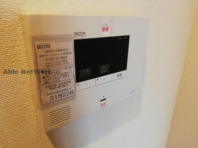 物件内観写真21　