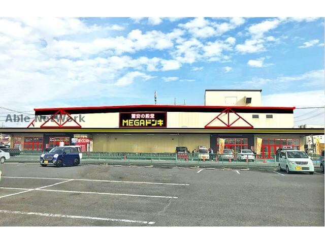 MEGAドン・キホーテUNY気噴店