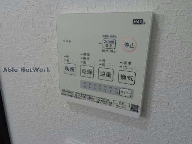 物件内観写真23　(浴室乾燥機)