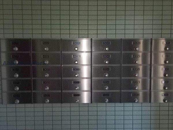 建物設備(郵便受け)