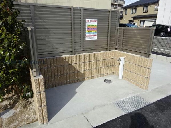 建物設備(ごみ置場)