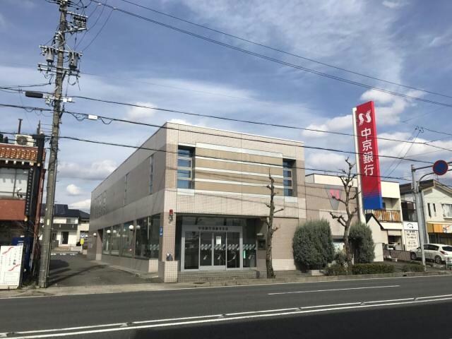 中京銀行高蔵寺支店