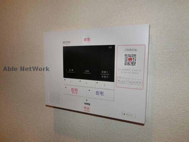 物件内観写真19　