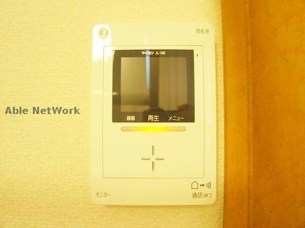 セキュリティ(同型モデル)