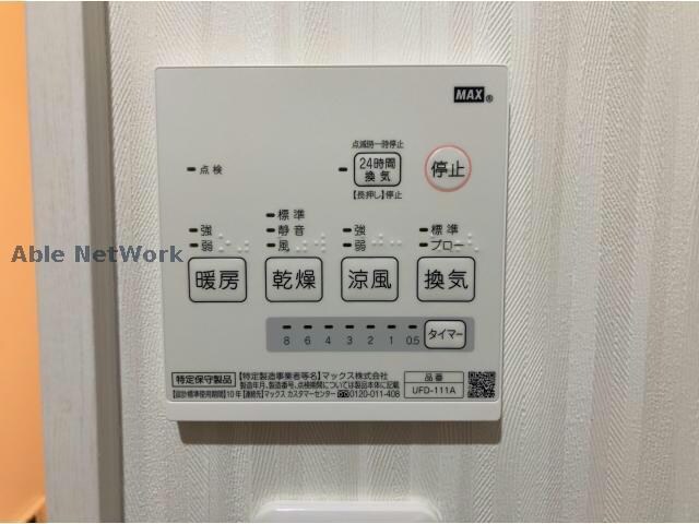 物件内観写真22　(浴室乾燥機)