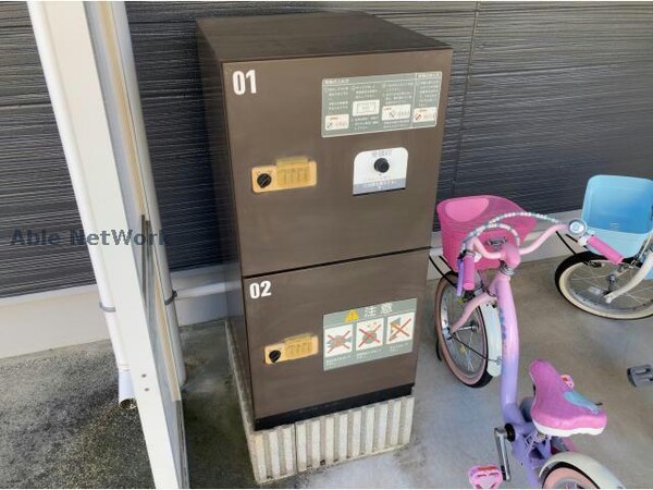 建物設備