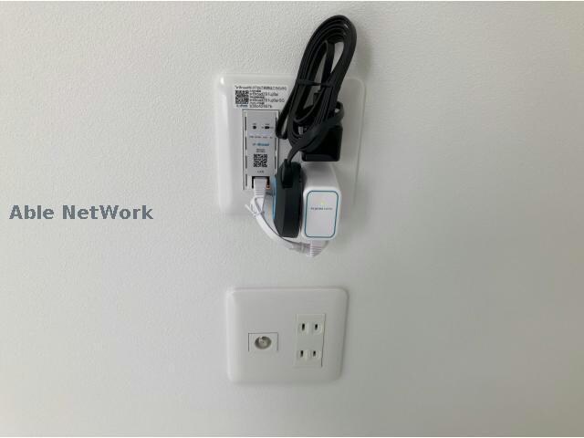 物件内観写真11　(インターネット無料)