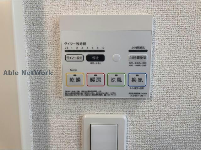 物件内観写真27　