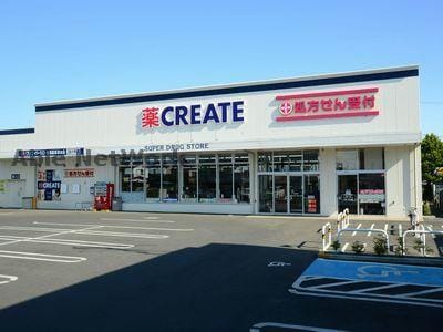 クリエイトエス・ディー名古屋瀬古東店