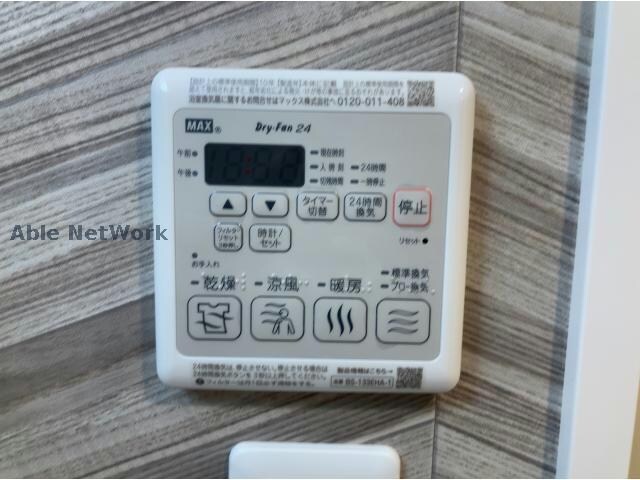 物件内観写真24　