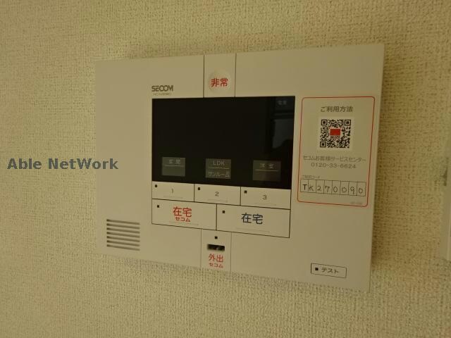 物件内観写真16　