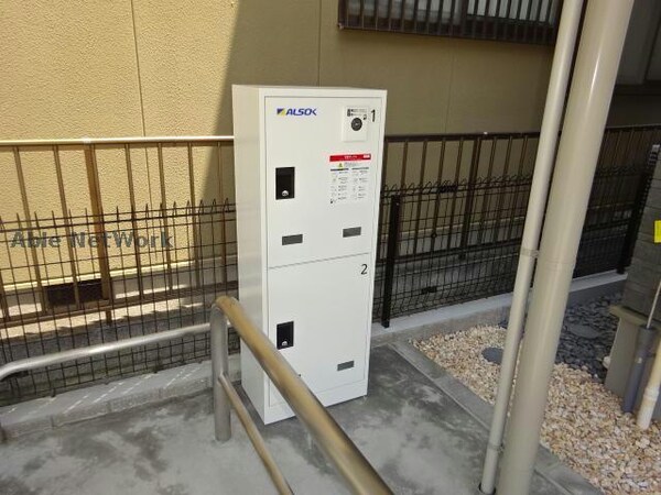 建物設備