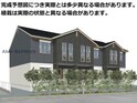 （仮称）D-ROOM上条町５丁目 B棟