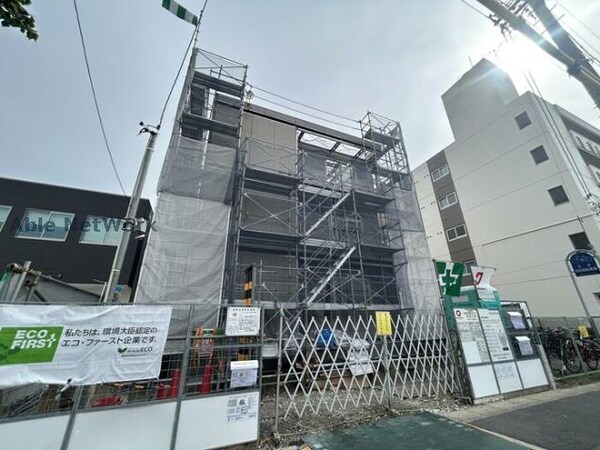 建築中