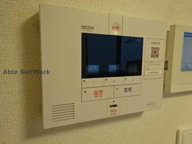 物件内観写真15　