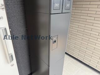 物件内観写真22　