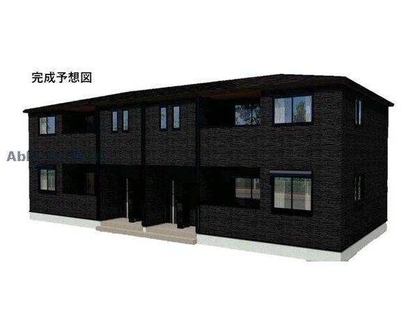 完成予想図