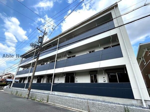 建築中