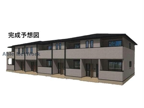 完成予想図