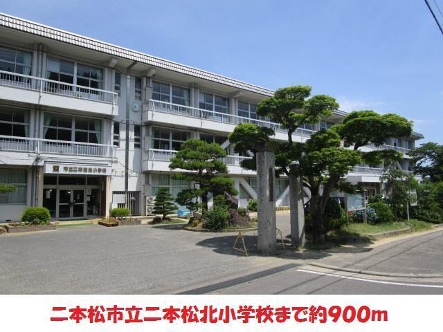 二本松市立二本松北小学校