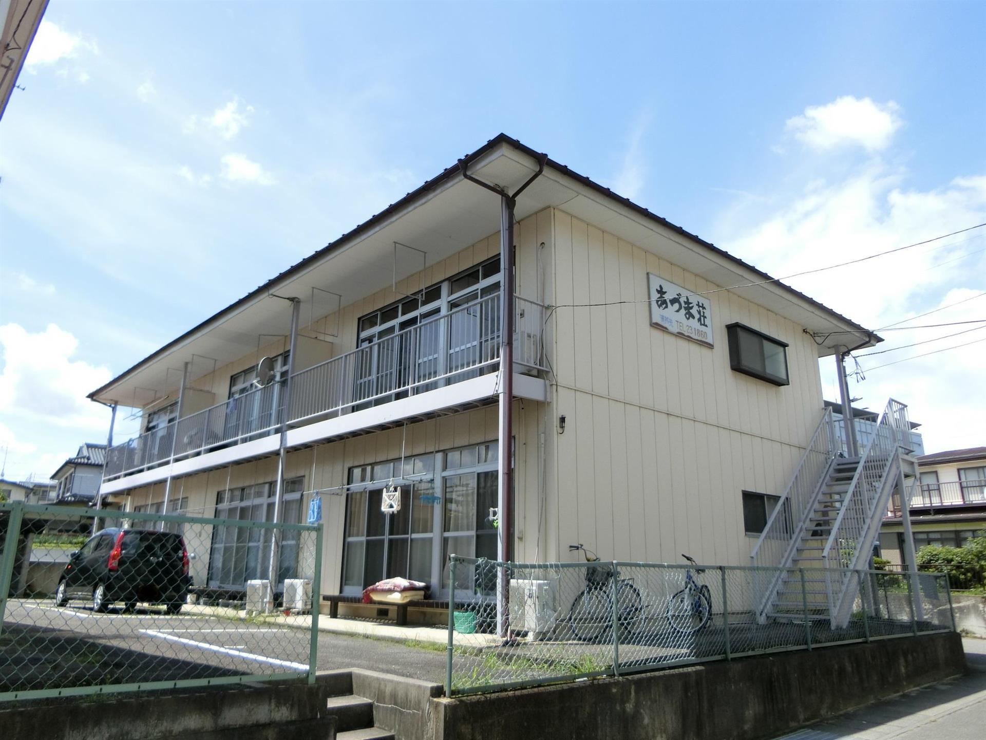 第1あづま荘
