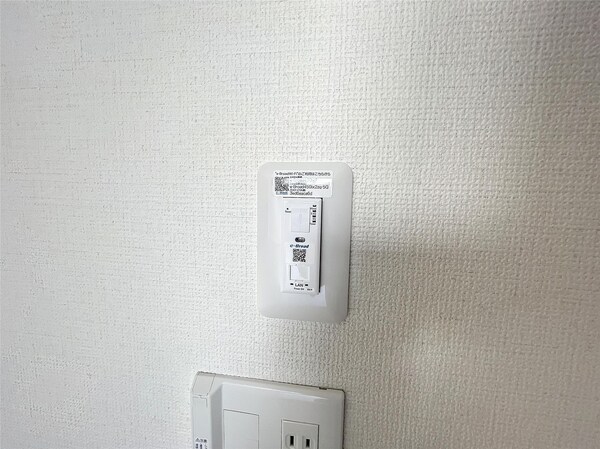 その他室内設備
