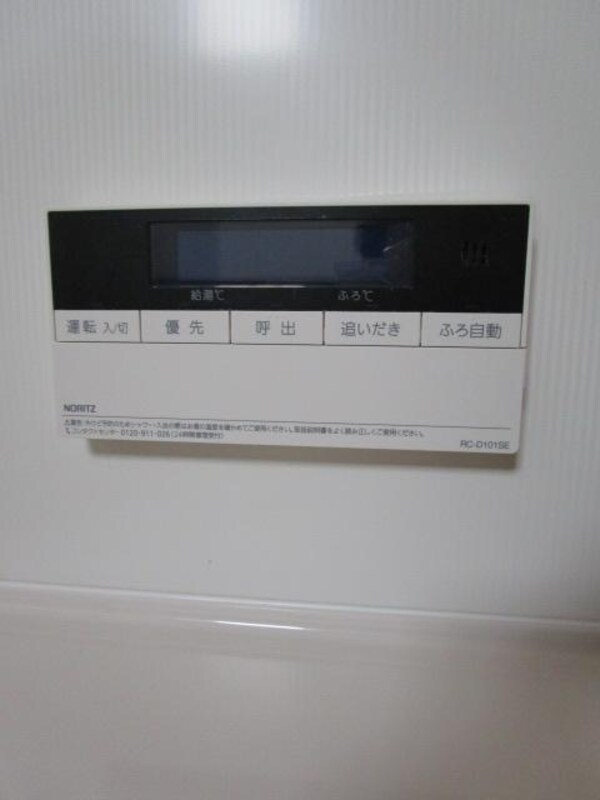 その他室内設備
