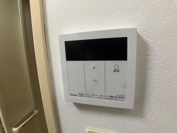 洗面・脱衣所
