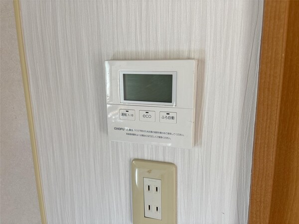 その他室内設備