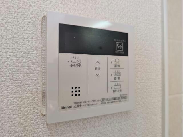 物件内観写真26　