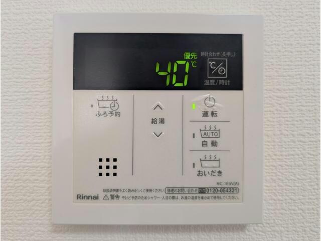 物件内観写真21　