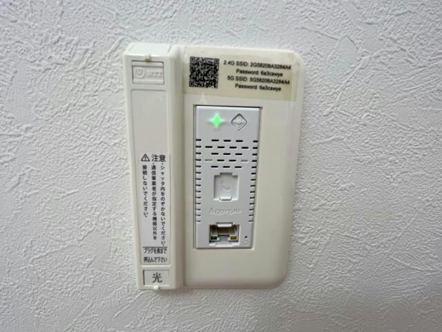 物件内観写真19　